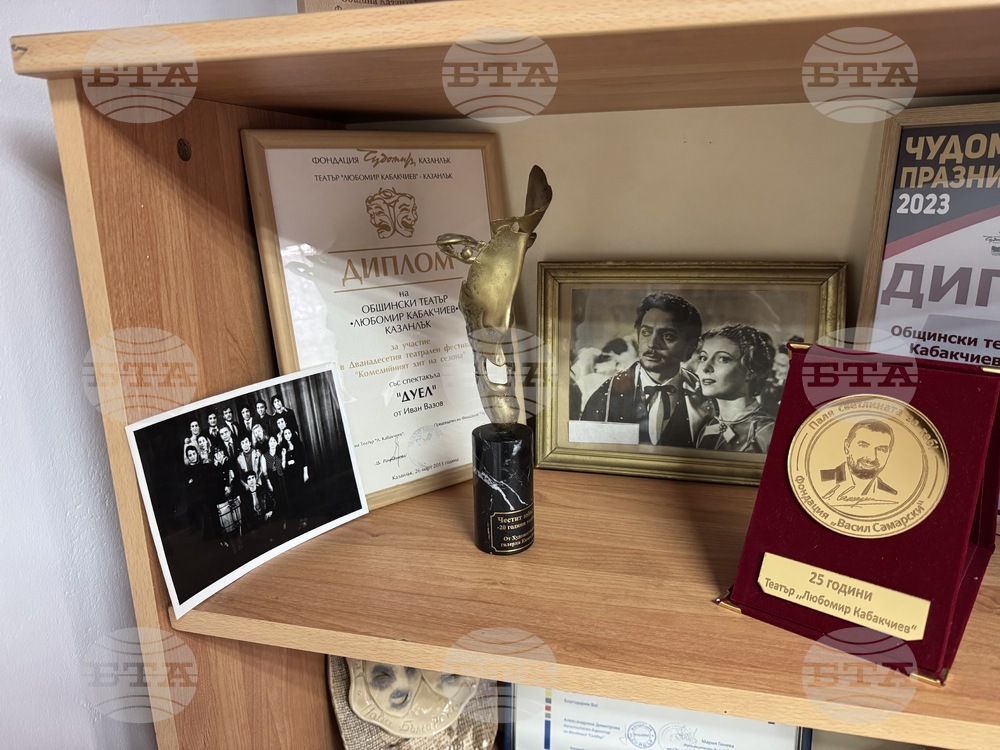 Казанлък - годишнина - Любомир Кабакчиев