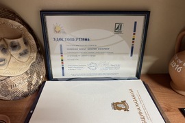 Казанлък - годишнина - Любомир Кабакчиев