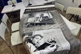 Казанлък - годишнина - Любомир Кабакчиев