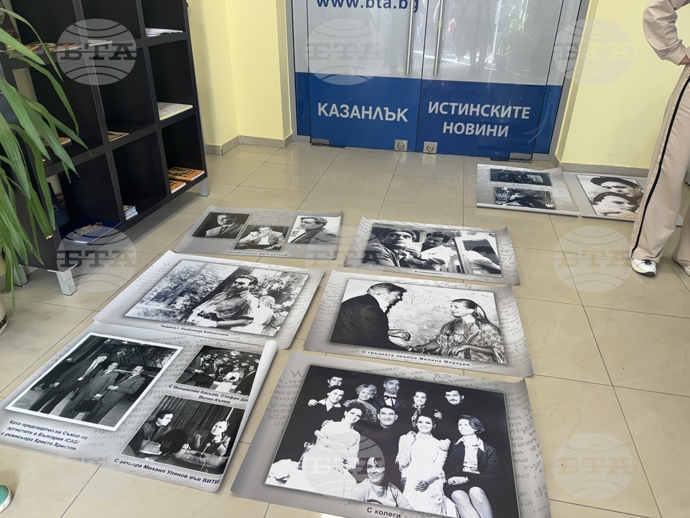 Казанлък - годишнина - Любомир Кабакчиев