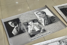 Казанлък - годишнина - Любомир Кабакчиев