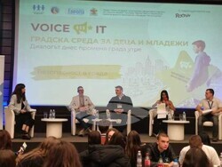 Снимка: Национална мрежа за децата