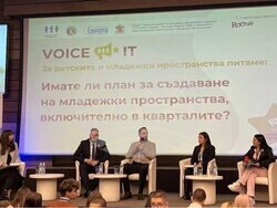 Снимка: Национална мрежа за децата