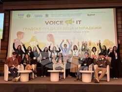 Снимка: Национална мрежа за децата