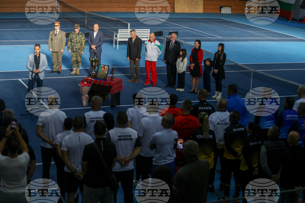 Турнир по тенис в памет на генерал-майор Нейко Ненов