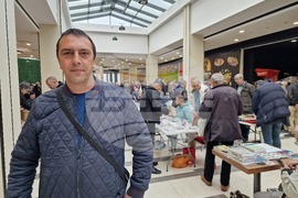 Стара Загора - нумизматично дружество - сбирка