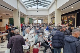 Стара Загора - нумизматично дружество - сбирка
