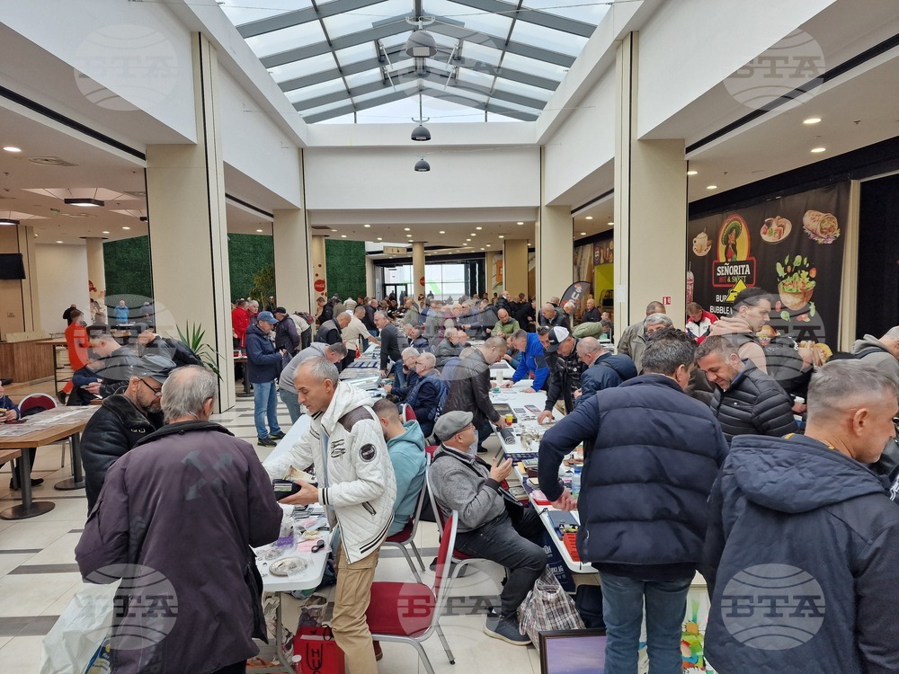 Стара Загора - нумизматично дружество - сбирка