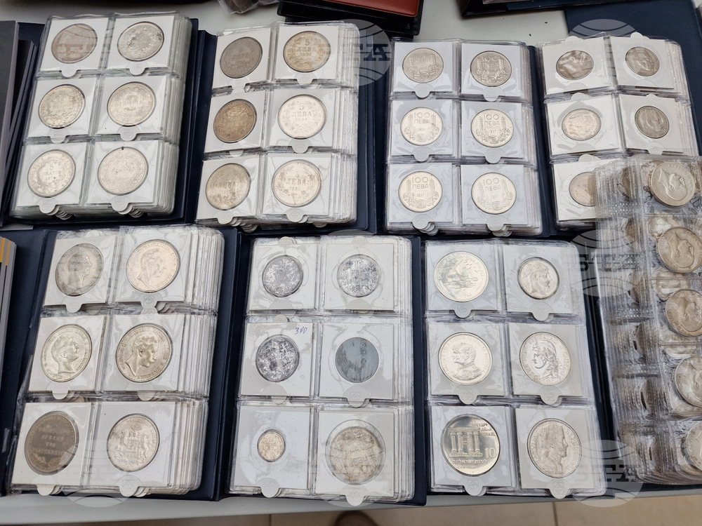 Стара Загора - нумизматично дружество - сбирка