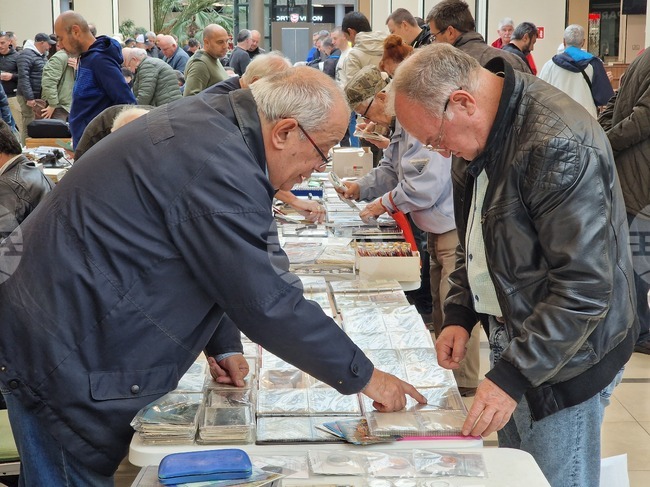 Стара Загора - нумизматично дружество - сбирка