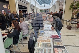 Стара Загора - нумизматично дружество - сбирка