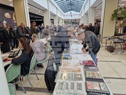 Стара Загора - нумизматично дружество - сбирка