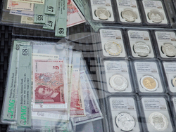 Стара Загора - нумизматично дружество - сбирка