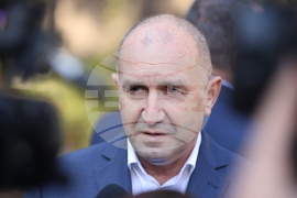 Румен Радев - изявление