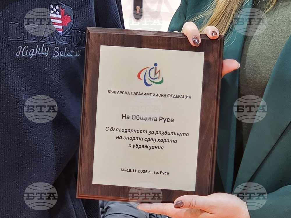 Русе - състезания - шахмат - бадминтон