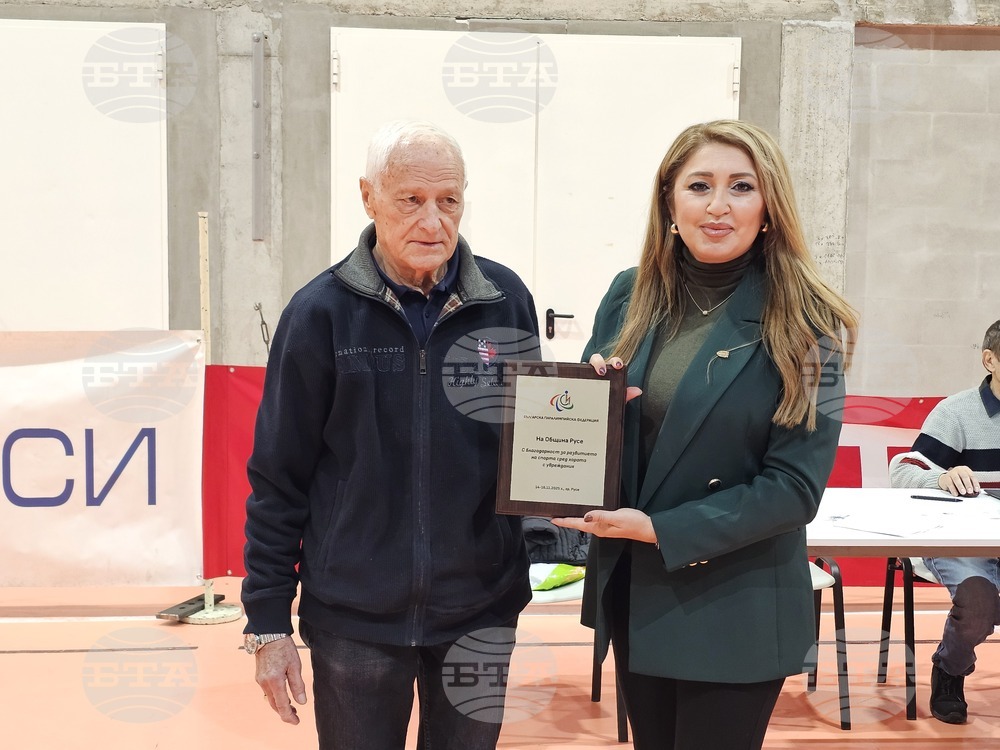 Русе - състезания - шахмат - бадминтон