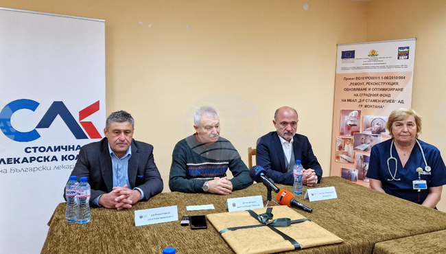 Монтана - кампания - Детско здраве - прегледи