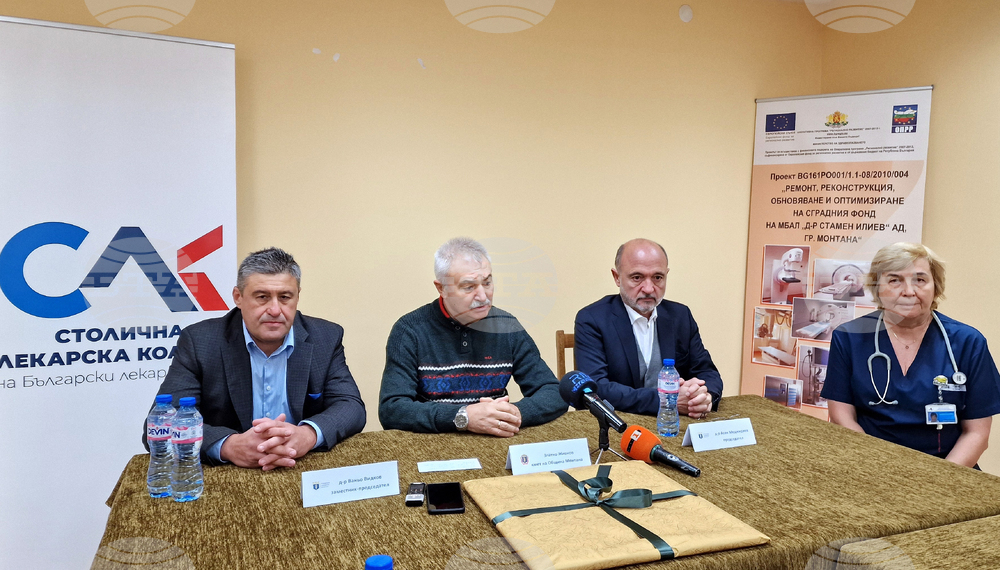 Монтана - кампания - Детско здраве - прегледи