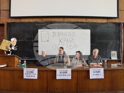 Снимка: Висш съдебен съвет