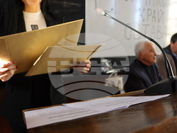 Снимка: Висш съдебен съвет