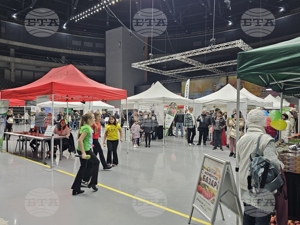 Русе - изложение - овощари