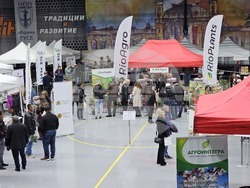 Русе - изложение - овощари