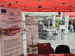 Русе - изложение - овощари