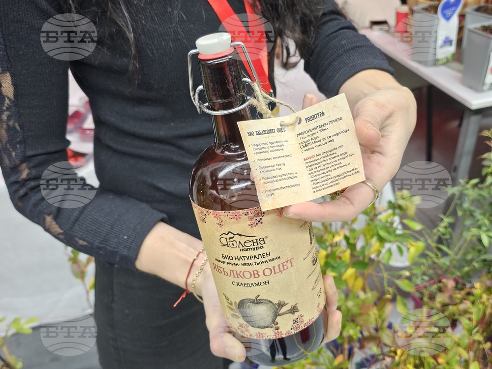 Русе - изложение - овощари