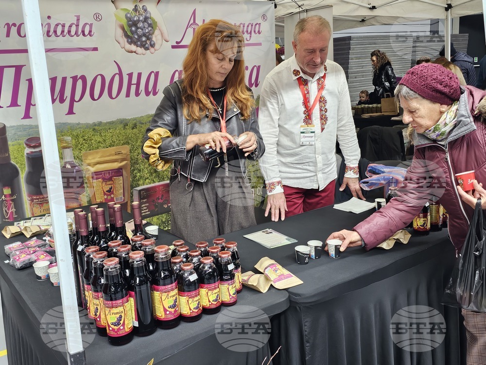 Русе - изложение - овощари