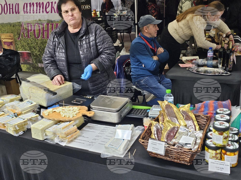 Русе - изложение - овощари