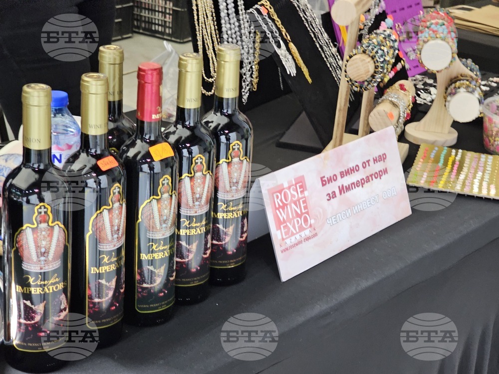 Русе - изложение - овощари