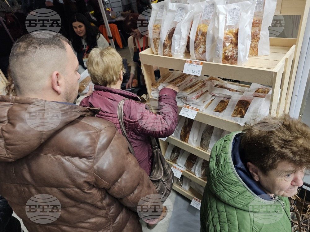 Русе - изложение - овощари