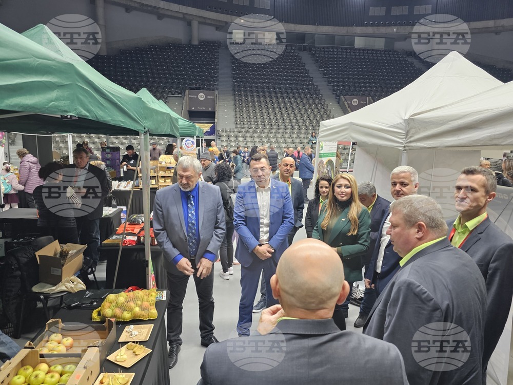 Русе - изложение - овощари