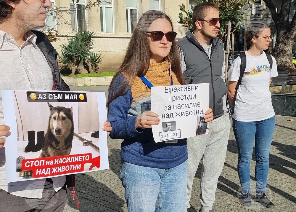 Варна - протест - животни