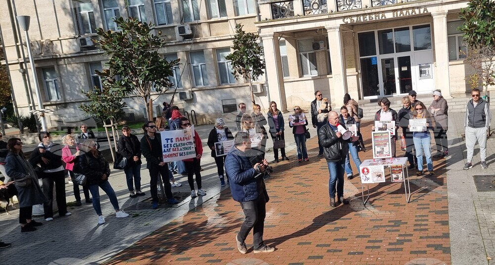 Варна - протест - животни