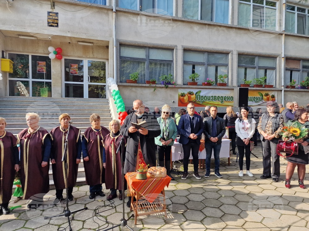 Село Хрищени - празник на райската ябълка