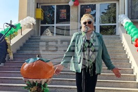 Село Хрищени - празник на райската ябълка