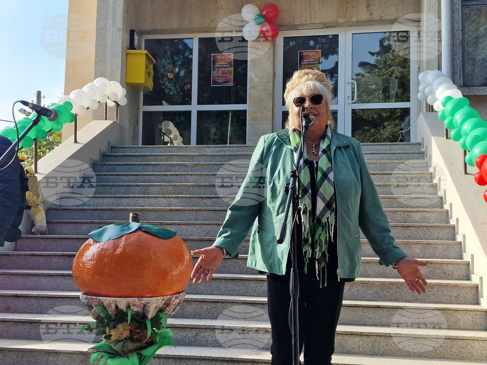 Село Хрищени - празник на райската ябълка