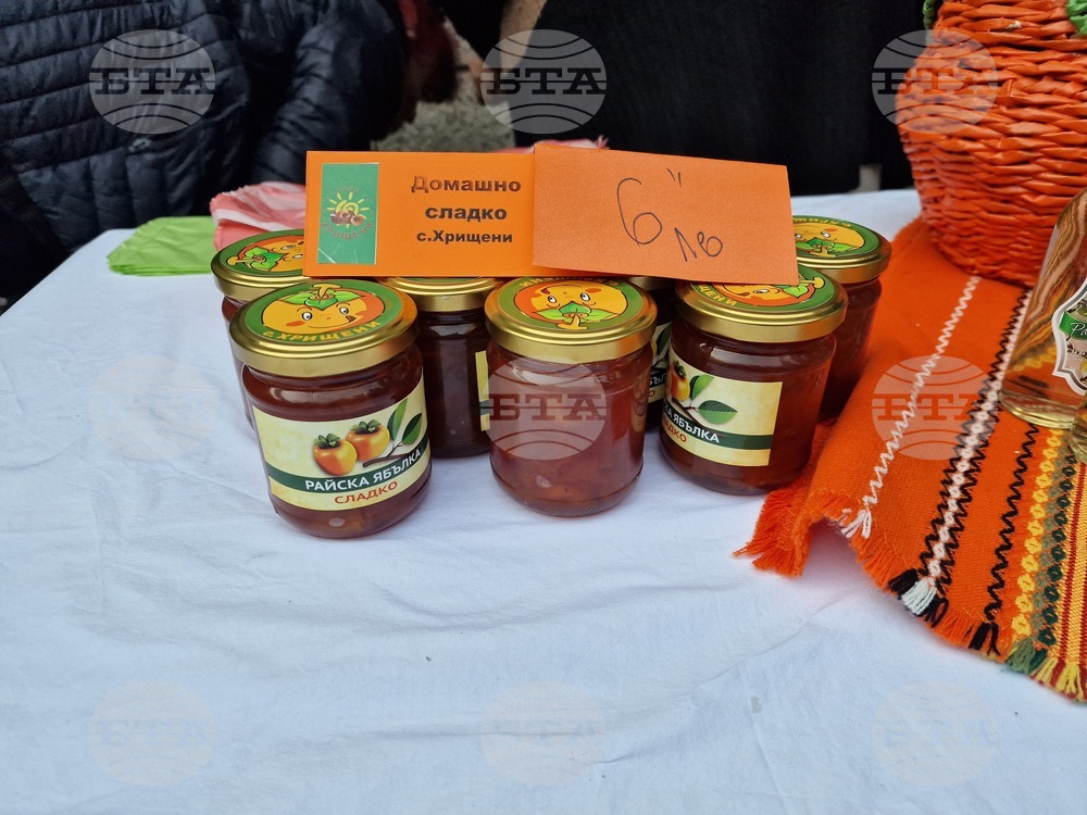 Село Хрищени - празник на райската ябълка