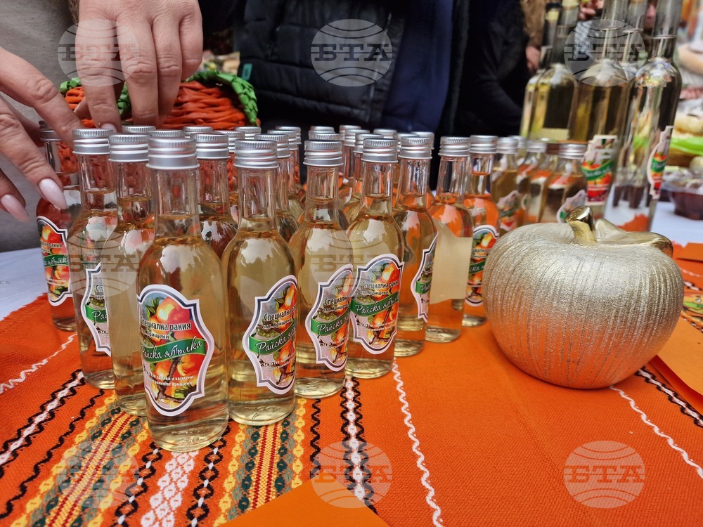 Село Хрищени - празник на райската ябълка