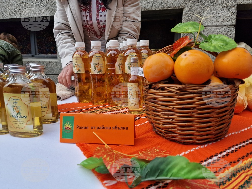 Село Хрищени - празник на райската ябълка