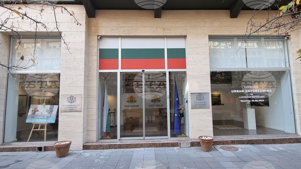 Република Северна Македония - работилница за деца