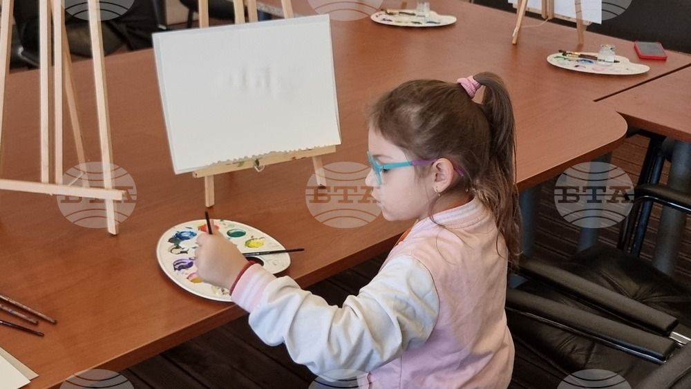 Република Северна Македония - работилница за деца