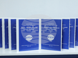 БТА - Зографски манастир - книги - дарение