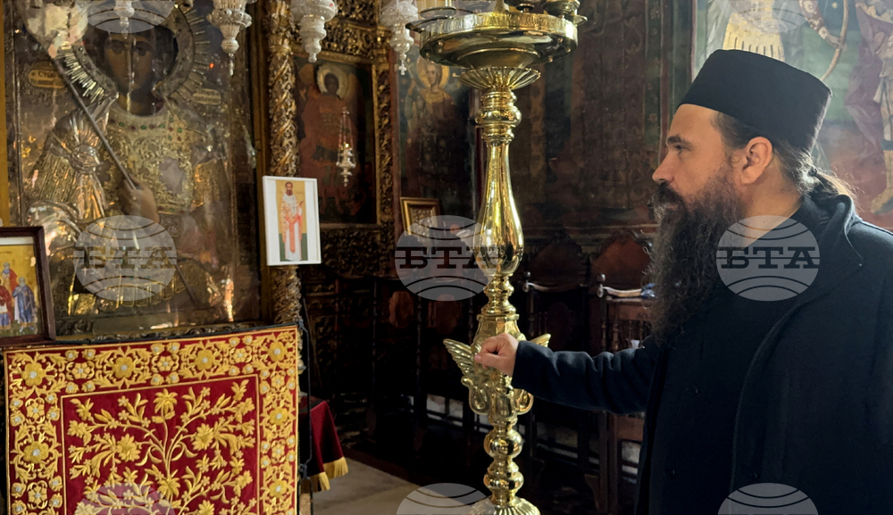 Bulgarian Parliamentary Delegation Arrives at Mount Athos for Autumn Feast of St George