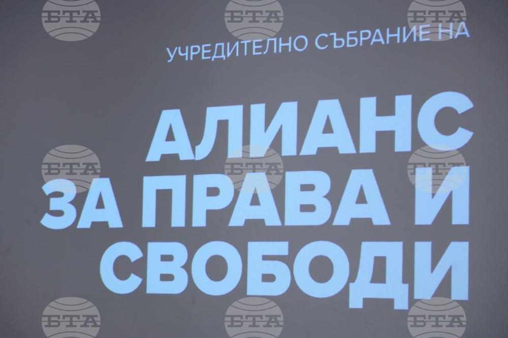 От "Алианс за права и свободи" се присъединяват към исканията за оставка на правителството