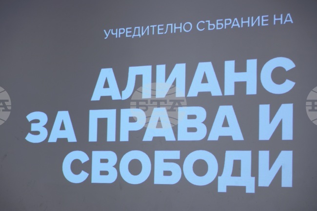 От "Алианс за права и свободи" се присъединяват към исканията за оставка на правителството