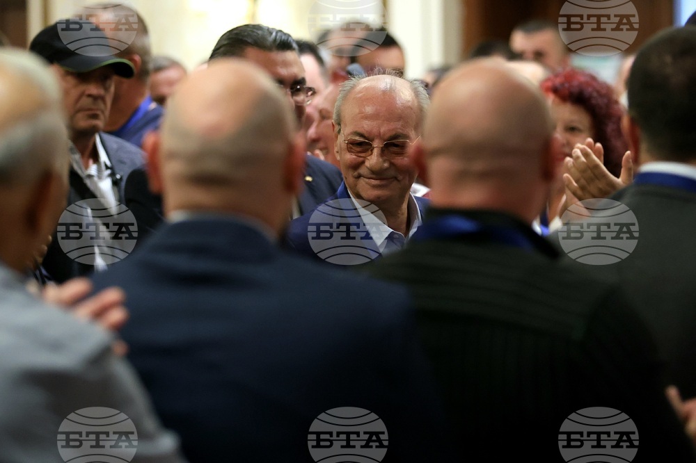 Политическа партия „Алианс за права и свободи“ - учредяване