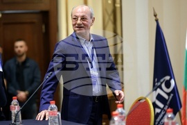 Политическа партия „Алианс за права и свободи“ - учредяване