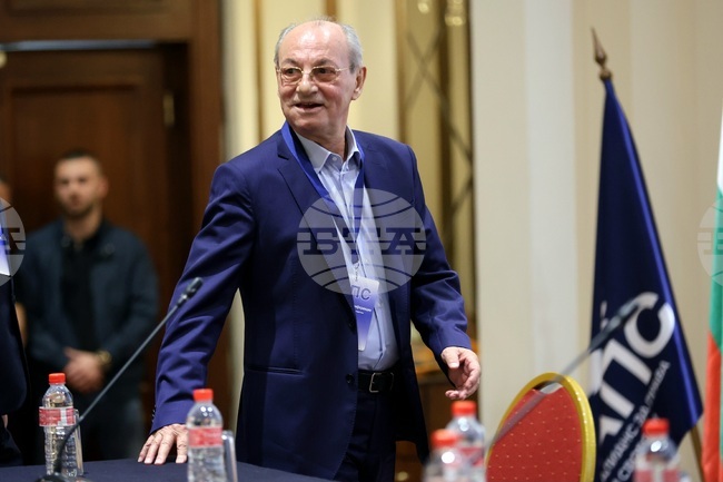 Политическа партия „Алианс за права и свободи“ - учредяване